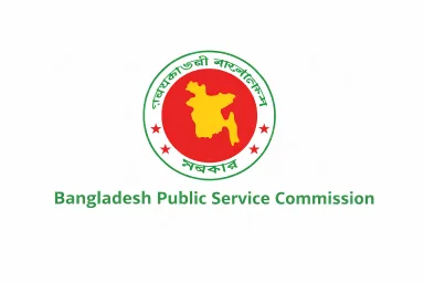 Bangladesh Public Service Commission logo