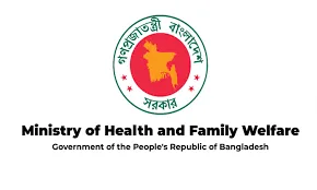 Ministry of Health and Family Welfare logo