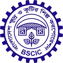 Bangladesh Small and Cottage Industries Corporation (BSCIC) logo