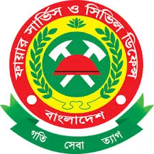 Fire Service and Civil Defence Bangladesh logo